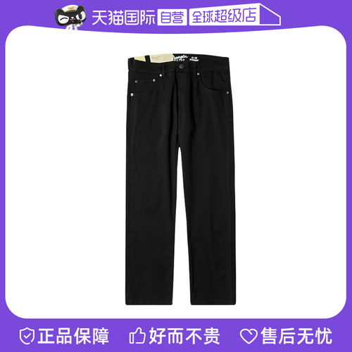 Wrangler威格黑色休闲牛仔裤男士
