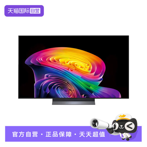 【自营】LG OLED55C6PCA C6系列 55英寸4K超高清 OLED游戏电视 D