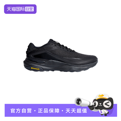 【自营】Adidas阿迪达斯男女鞋超轻舒适缓震回弹运动休闲鞋KK1886