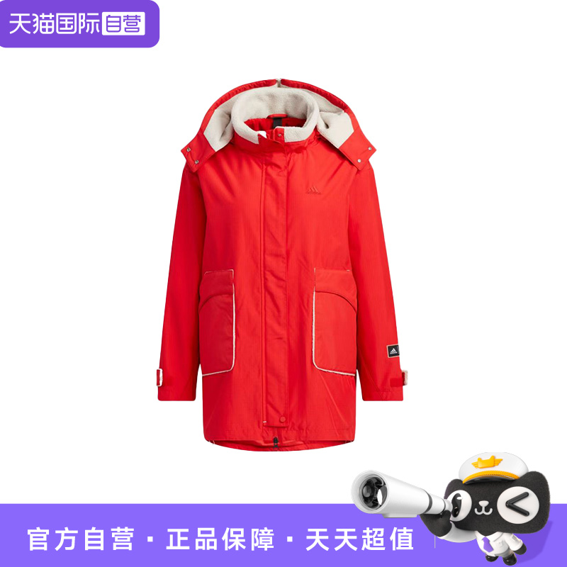 【自营】adidas logo女款字母微标舒适连帽保暖长袖夹克 HZ2995