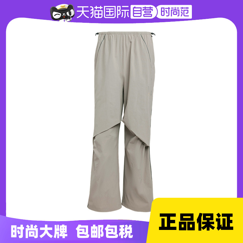 运动长裤