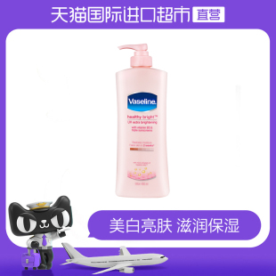 Vaseline 滋润持久留香润肤400ml 凡士林烟酰胺焕白提亮身体乳保湿