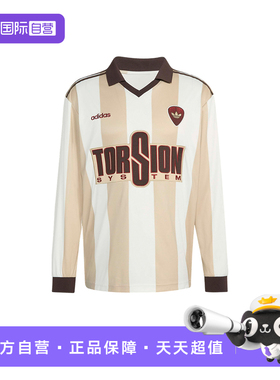 【自营】adidas阿迪达斯男撞色翻领Britcore足球衣长袖上衣KV6875