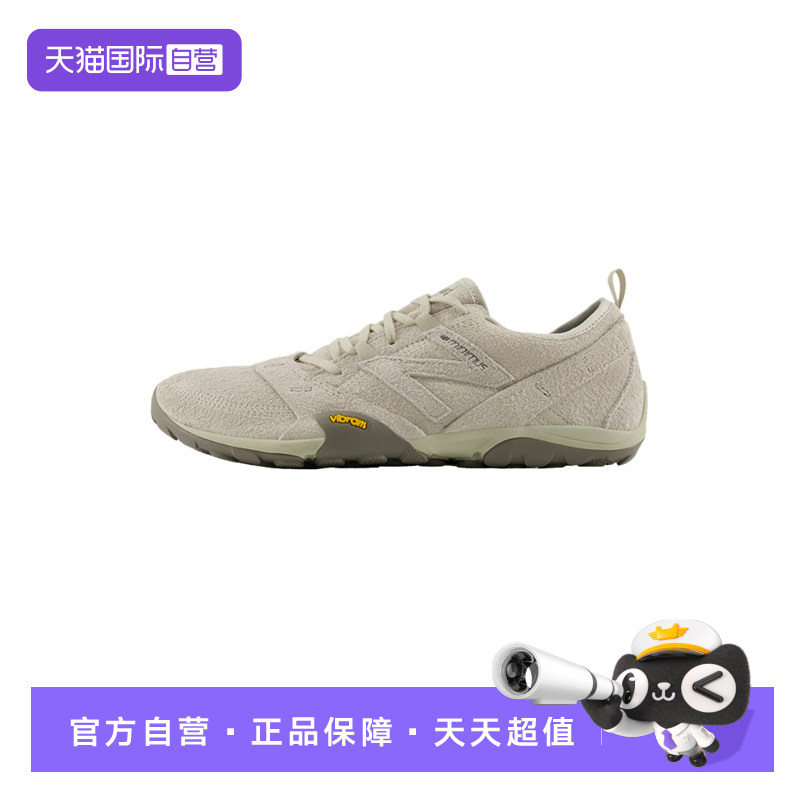 【自营】New Balance NB男女鞋薄底运动鞋复古越野跑步鞋MT10OPS