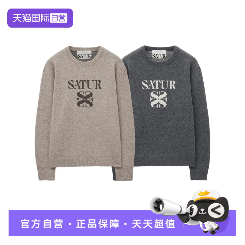 【自营】SATUR ARCHIVE2025秋冬新款经典复古慵懒风圆领针织毛衣