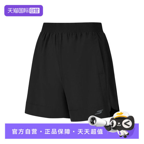 【自营】Skechers斯凯奇运动休闲宽松舒适梭织短裤 P326W047/0018