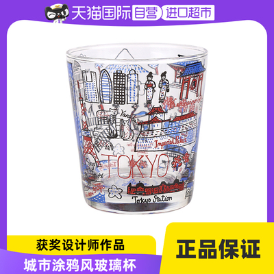 日本进口玻璃杯涂鸦设计创意个性