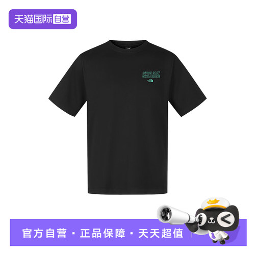 【自营】THE NORTH FACE北面男T恤运动休闲户外短袖NF0A8GW0JK31