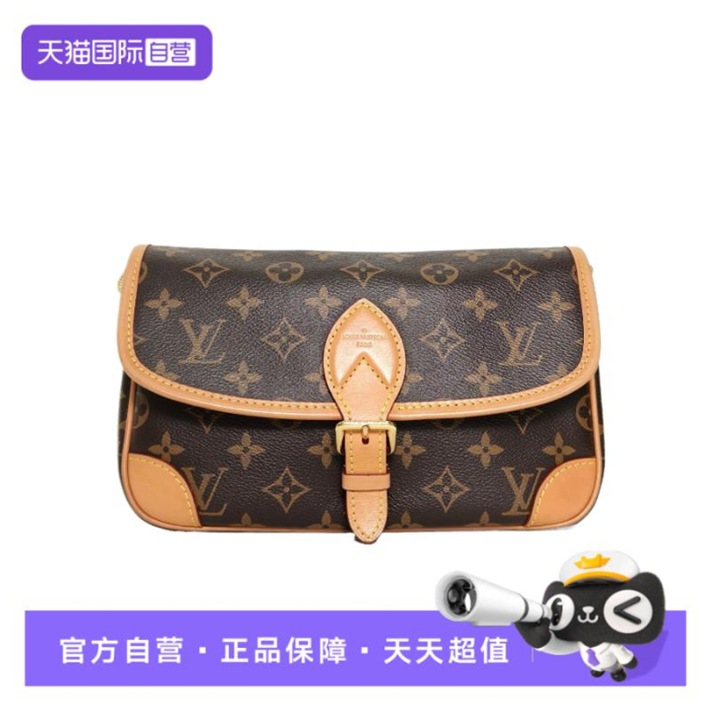【自营】中古95新LV/路易威登斜挎包Diane法棍包24老花PVC芯片