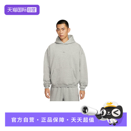 【自营】Nike耐克男子加绒卫衣篮球运动保暖连帽套头衫IM5919-063