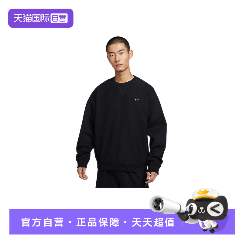 【自营】NIKE耐克男子加绒卫衣刺绣宽松圆领黑色套头衫HV1087-010
