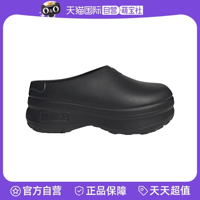 【自营】Adidas阿迪达斯女子三叶草休闲舒适运动百搭凉拖鞋IE4626