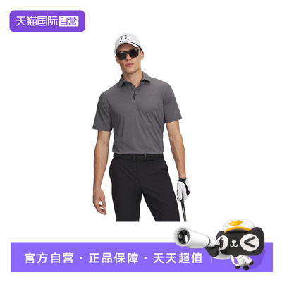 【自营】安德玛Drive男休闲高尔夫训练运动短袖POLO衫6009652-025