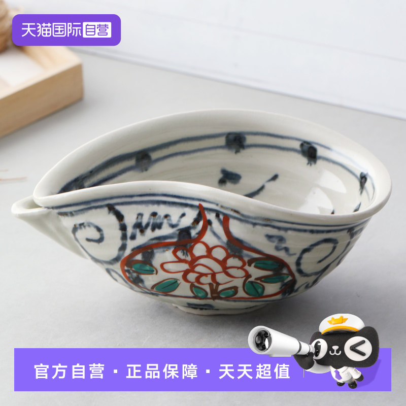 【自营】濑户烧日本进口赤绘陶瓷钵沙拉碗甜品碗水果碗日式家用