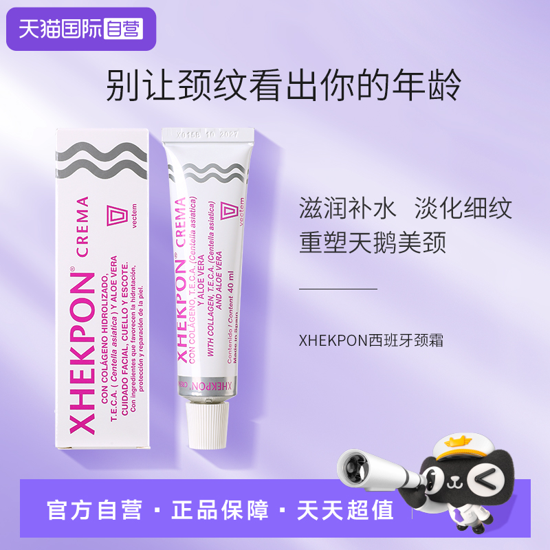 3支1周期，打造美丽天鹅颈