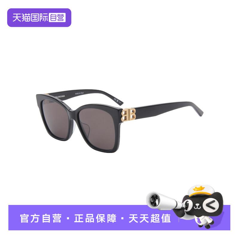 【自营】Balenciaga/巴黎世家女款太阳镜板材大框墨镜BB0102SA