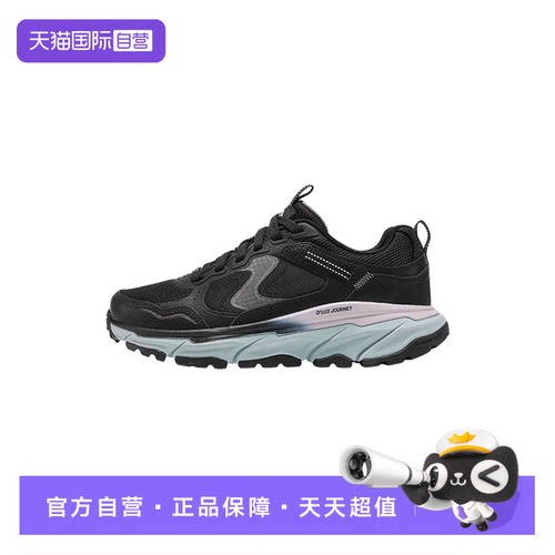 【自营】Skechers斯凯奇女款时尚舒适休闲鞋运动鞋180223/BKRG