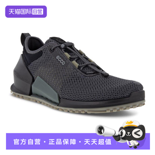 【自营】ECCO爱步男鞋透气防滑运动鞋 健步2.0舒适休闲跑鞋800674