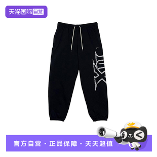 自营 IF1557 Nike耐克男裤 图案印花加绒收口长裤 010 宽松运动裤