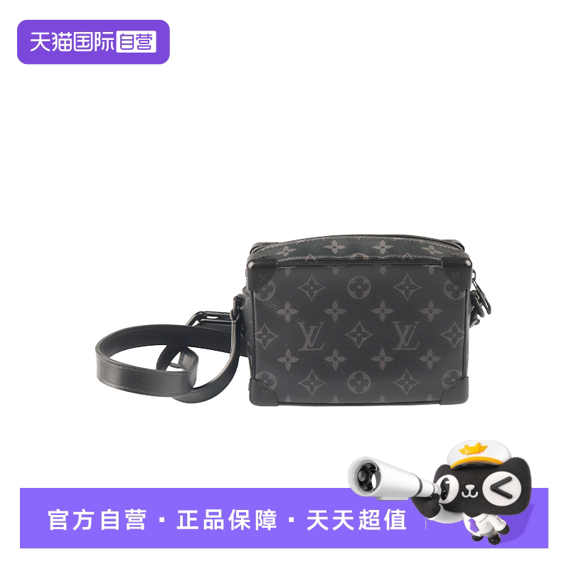 【自营】中古85新LOUIS VUITTON(路易威登)MINI SOFT黑花斜挎包