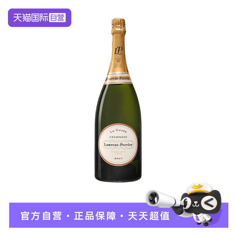 【自营】法国进口罗兰百悦干型香槟酒750ml起泡酒气泡葡萄酒正品