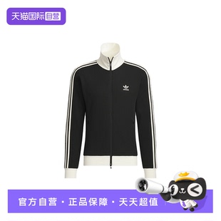 【自营】Adidas阿迪达斯男装女装三叶草WAFFLE运动外套JW0110