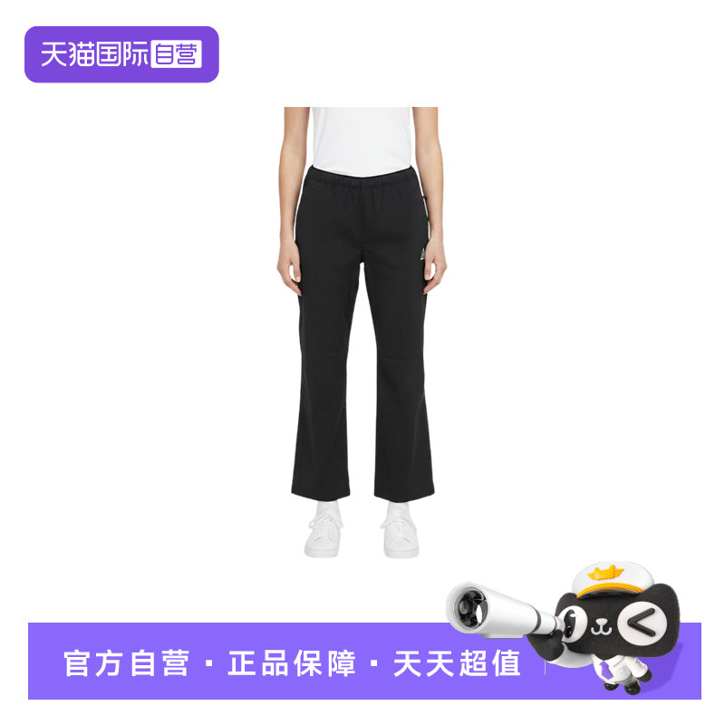 【自营】NIKE耐克女子运动休闲7分裤微喇裤梭织长裤 IR2341-010