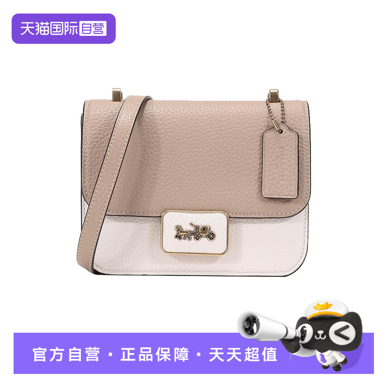 【自营】COACH/蔻驰女包斜挎包翻盖复古单肩包米白拼色4790