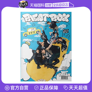 DREAM 正规2辑后续专辑 Beatbox STAR NCT YOUNG VER. 自营