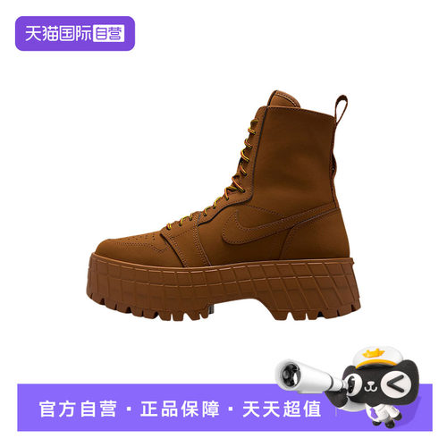 【自营】耐克女鞋子新款马丁靴AJ1高帮厚底休闲运动靴IO8742-281