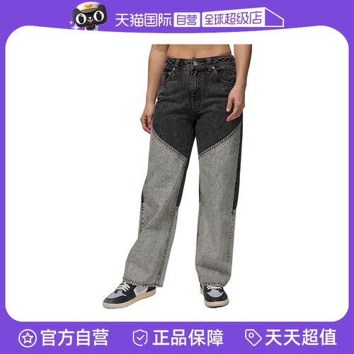 【自营】Nike耐克女牛仔休闲舒适运动百搭拼接梭织长裤HF9442-010