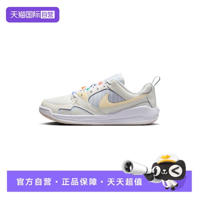 【自营】Nike耐克女子休闲运动鞋低帮复古板鞋篮球鞋IR7556-171