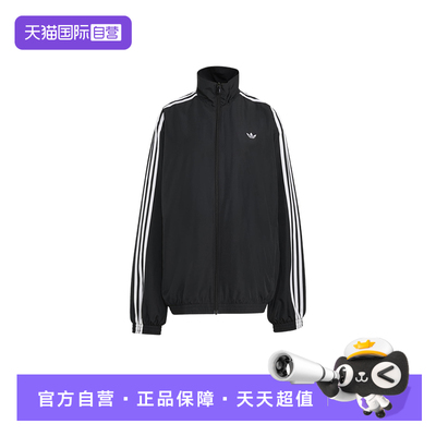 【自营】Adidas阿迪达斯女子短款连帽休闲舒适卫衣套头衫KD2894