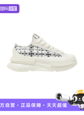 【自营】Converse匡威男女鞋夹心厚底舒适时尚运动休闲鞋 A17930C