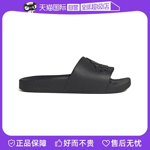 AQUA中性运动拖鞋 Adidas阿迪达斯ADILETTE 自营 IF7371