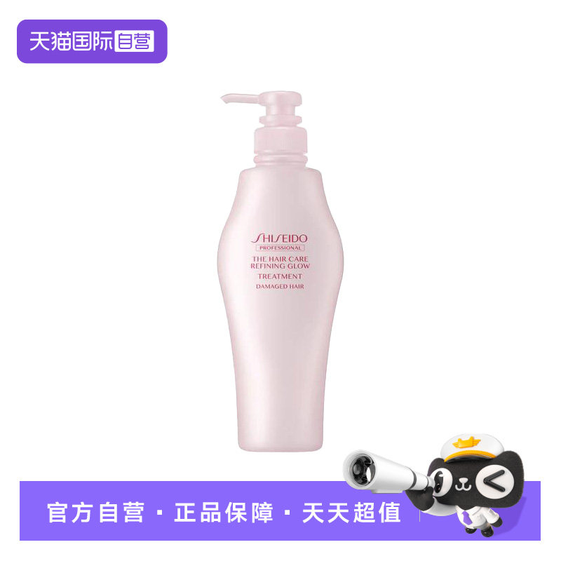 【自营】资生堂专业美发枯干受损分叉打结修护光泽护发素500g