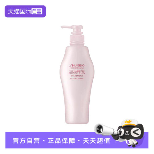 【自营】资生堂专业美发枯干受损分叉打结修护光泽护发素500g