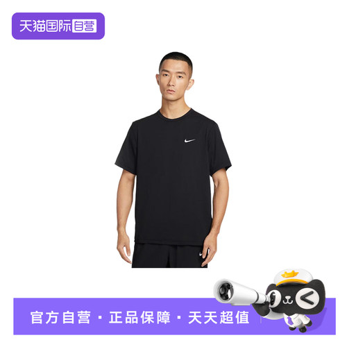 【自营】NIKE耐克男T恤背标印花宽松透气圆领短袖上衣IF2198-010