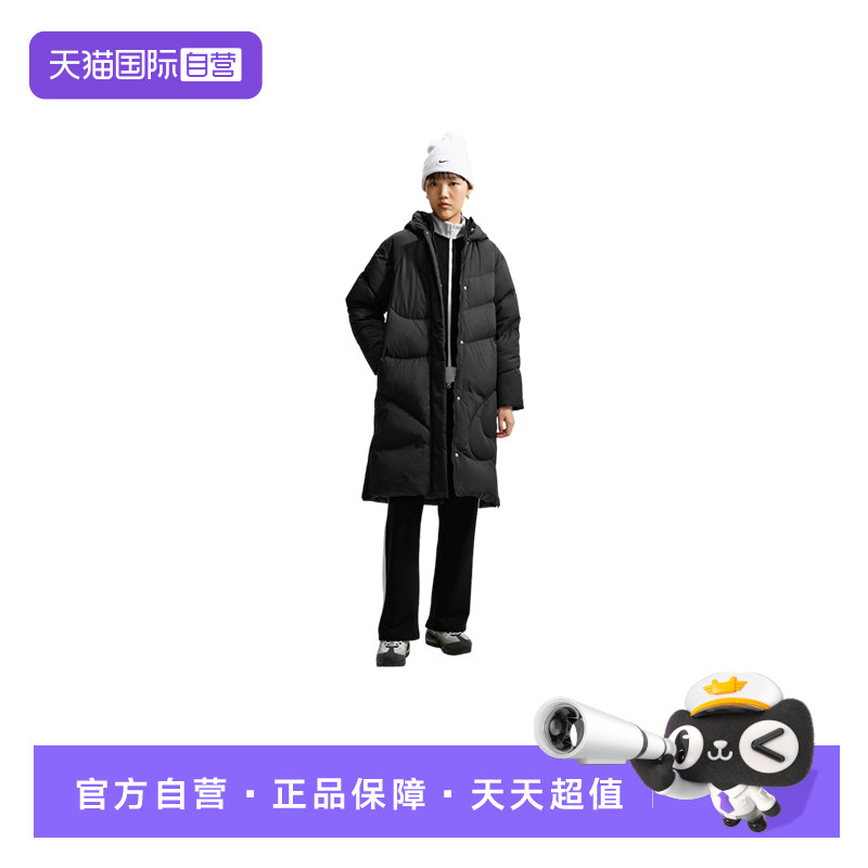 【自营】NIKE耐克中长款羽绒服女士保暖休闲运动外套 IO9640-010