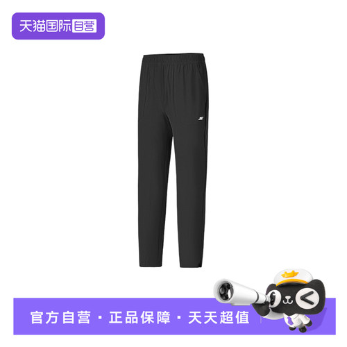 【自营】Skechers斯凯奇女士透气凉感休闲梭织长裤 P325W093/0018