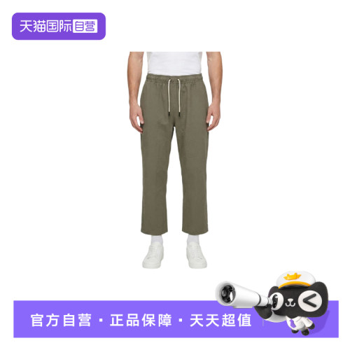 【自营】NIKE耐克男裤篮球运动裤宽松休闲梭织卫裤长裤IM5906-222