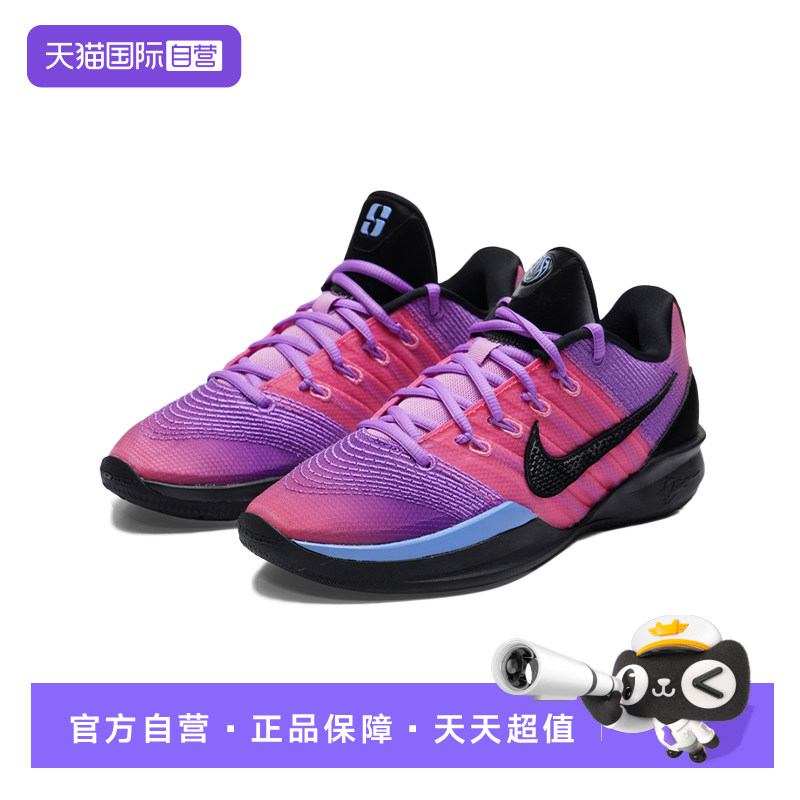 【自营】耐克NIKE篮球鞋女2026年夏季实战训练运动鞋IR2658-500