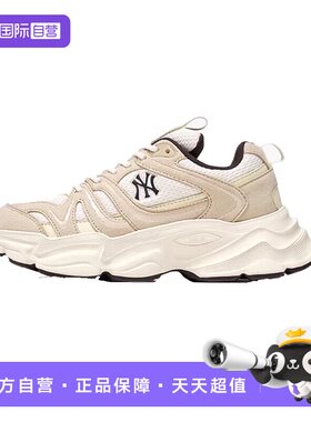 【自营】MLB男女同款情侣休闲鞋时尚潮流运动鞋3ASHCC15N50BRS