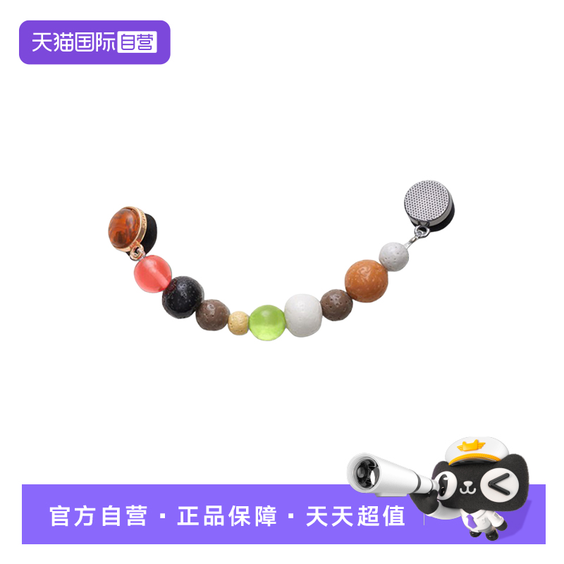 【自营】Crocs洞洞鞋鞋花鞋扣链条卡洛驰鞋配件装饰扣10015-392