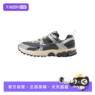 【自营】NIKE耐克儿童时尚百搭轻便运动鞋IM9467-002