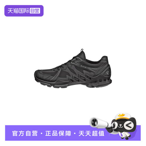 【自营】爱步ecco男鞋夏季透气户外防水防滑休闲鞋BIOM 802884