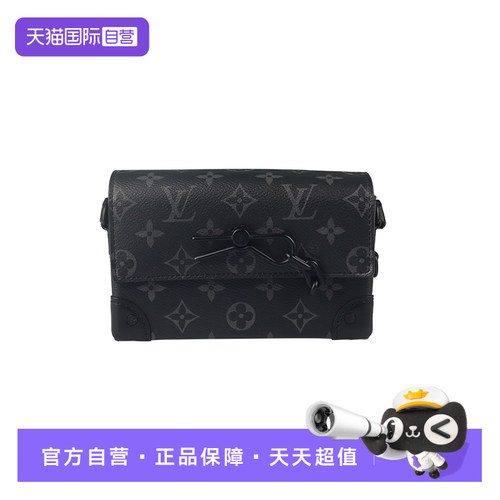 【自营】中古「9.0新」LOUIS VUITTON(路易威登)STEAMER 迷你手袋