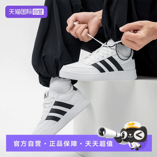 官方授权❤正品保障❤假一赔十