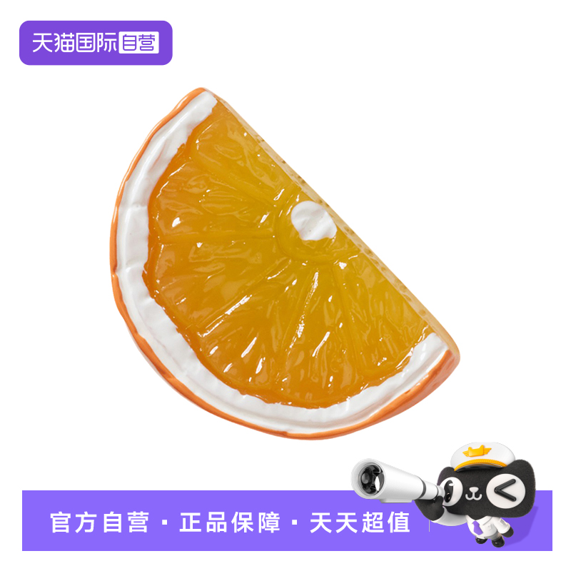 【自营】Crocs洞洞鞋配饰橙子鞋花鞋扣卡扣适配装饰配件10015-344