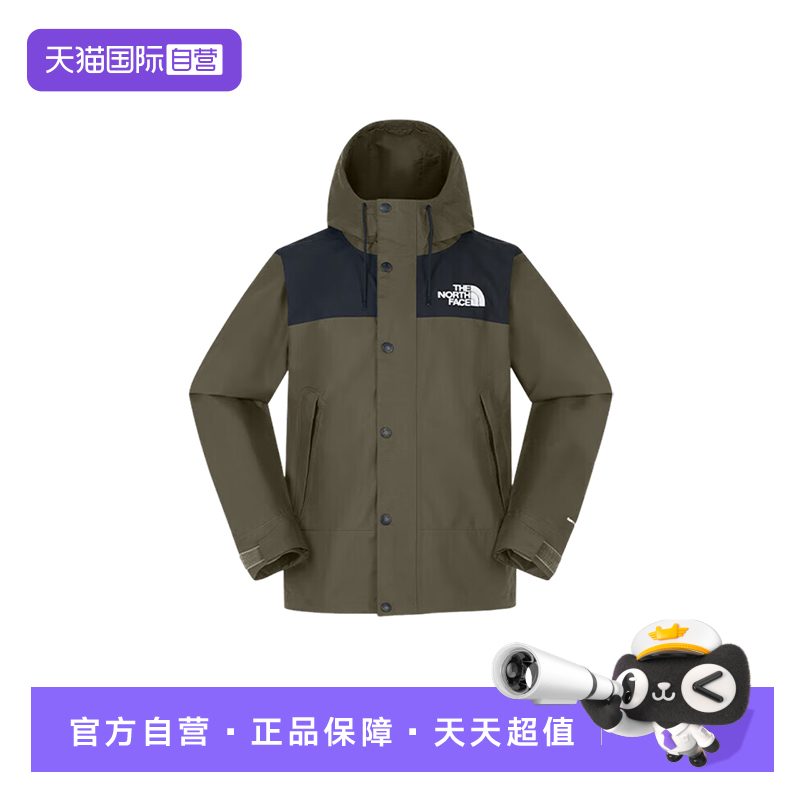 【自营】THE NORTH FACE北面户外运动男冲锋衣 NF0A8FZMBQW1